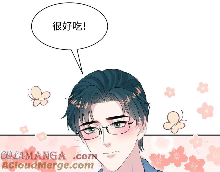 413 终于有下榻之所87
