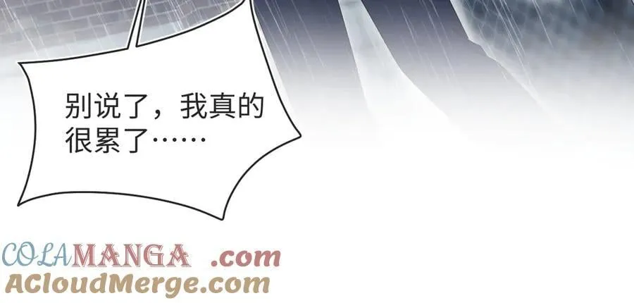 418 贴心小阳二度送伞57