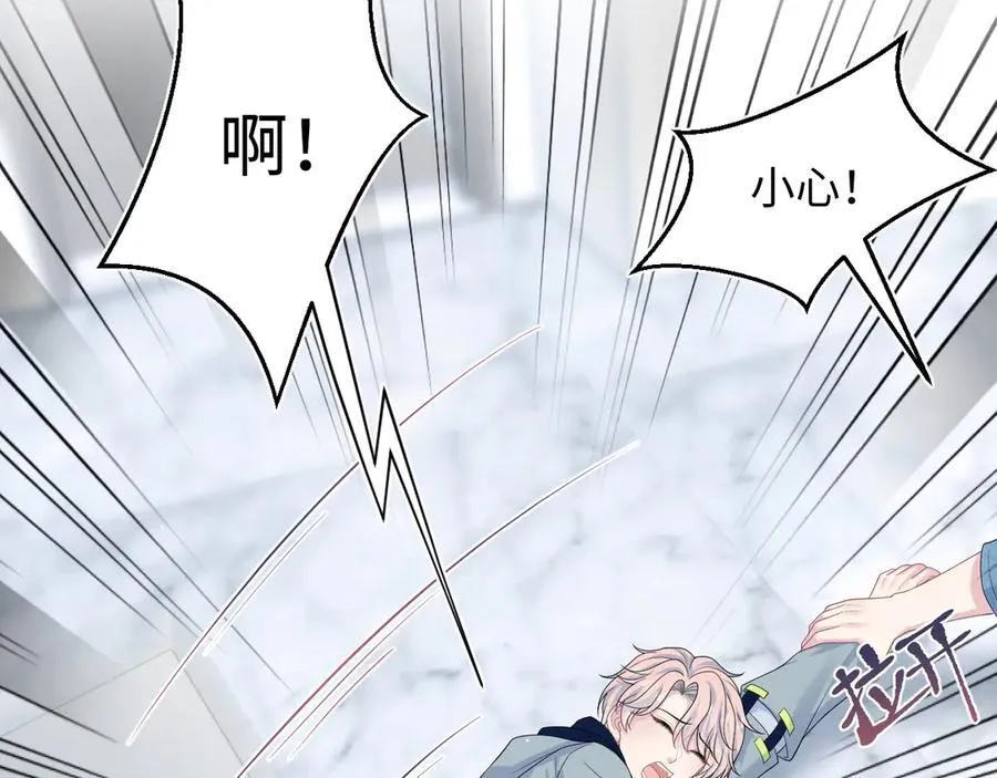 416 从天而降大冰箱37