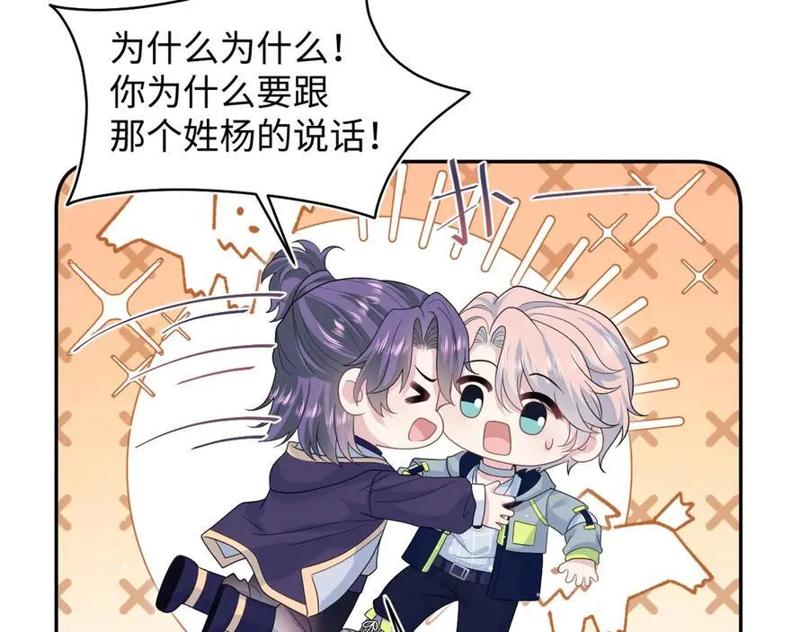 413 终于有下榻之所7