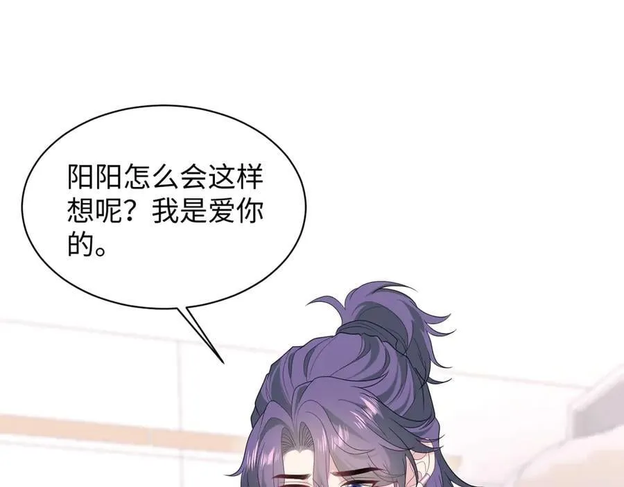 428 接应景博士15
