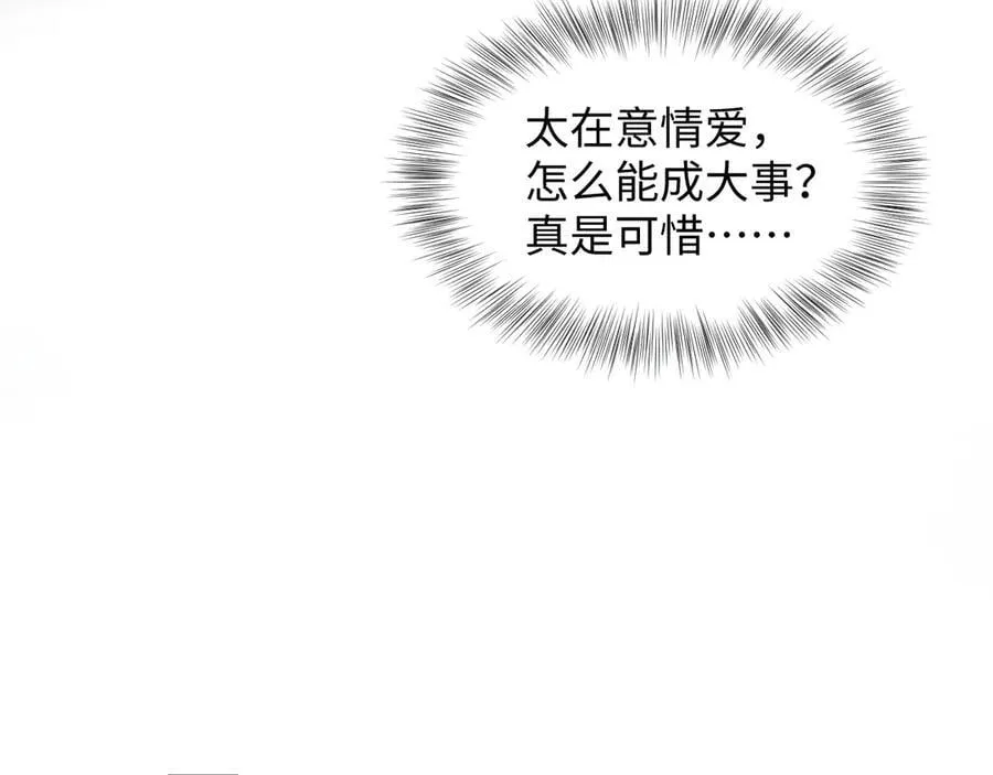 423 营救行动80