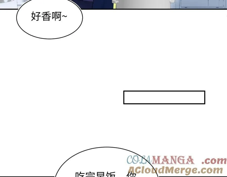 413 终于有下榻之所66