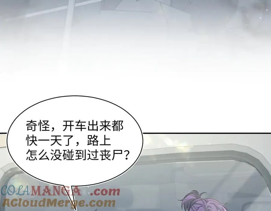 404 我们一起走60