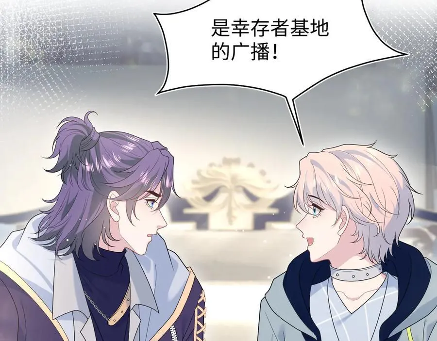 404 我们一起走50
