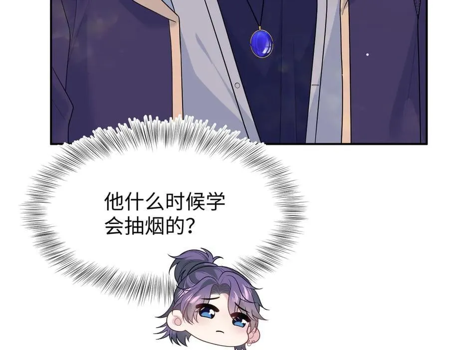 419 阳阳心虚偷吃41