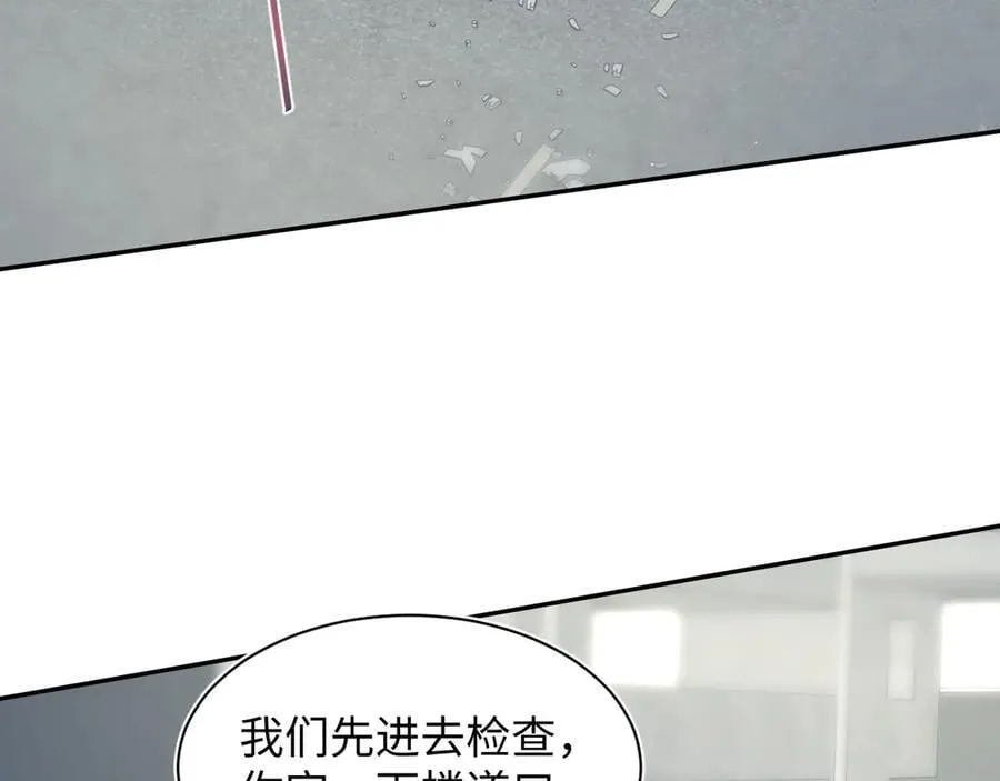 409 我还能更不要脸16