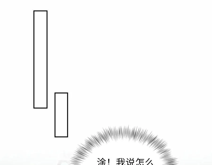 41043