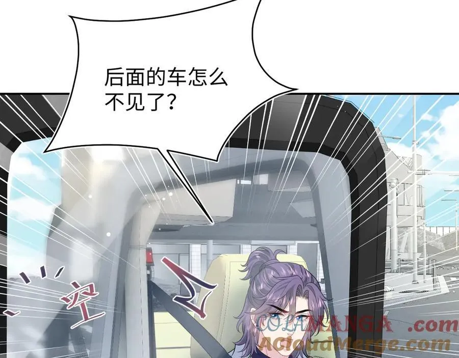 411 发道具了48