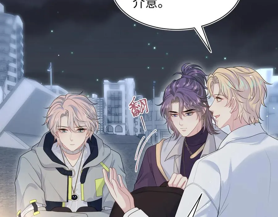 405 以后你还有我2