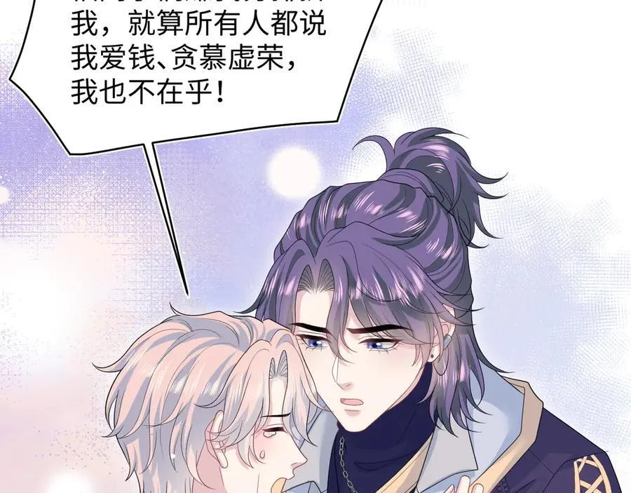 405 以后你还有我50