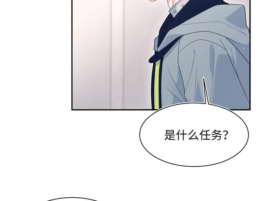 415 暴风雨前的温存31