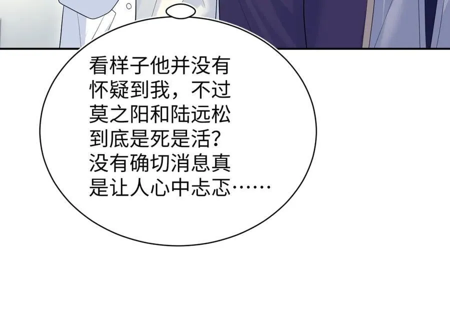 425 证据？不需要71