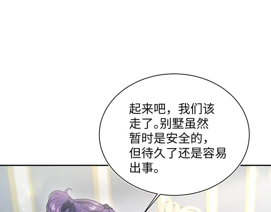 404 我们一起走28