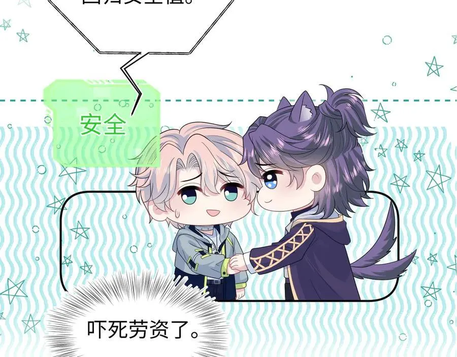 417 猝不及防的坦荡承认26