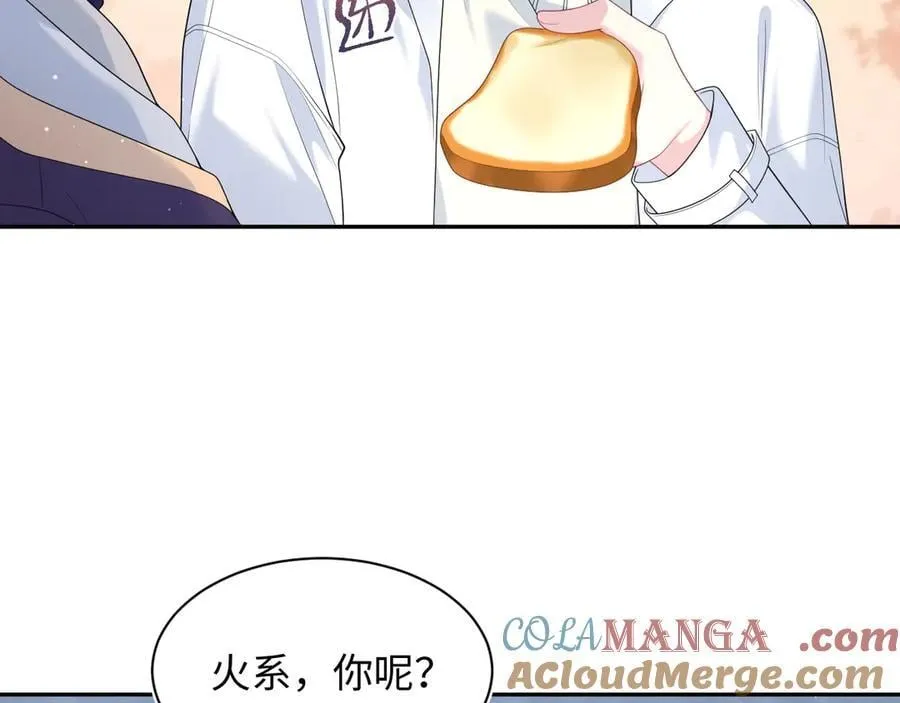 404 我们一起走84