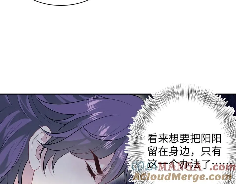 427 还是毁灭吧93
