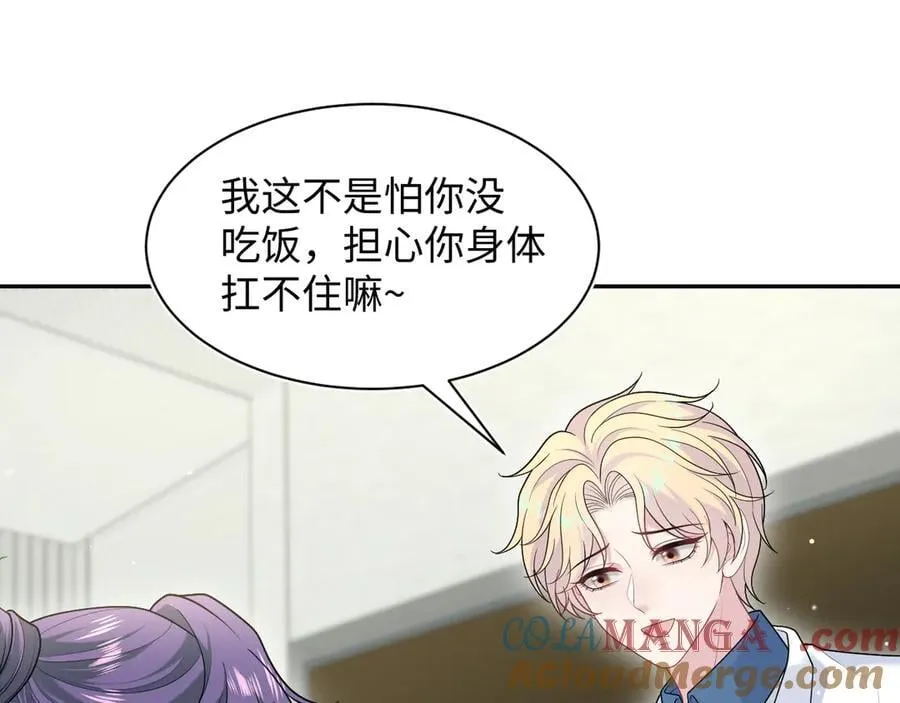 427 还是毁灭吧30
