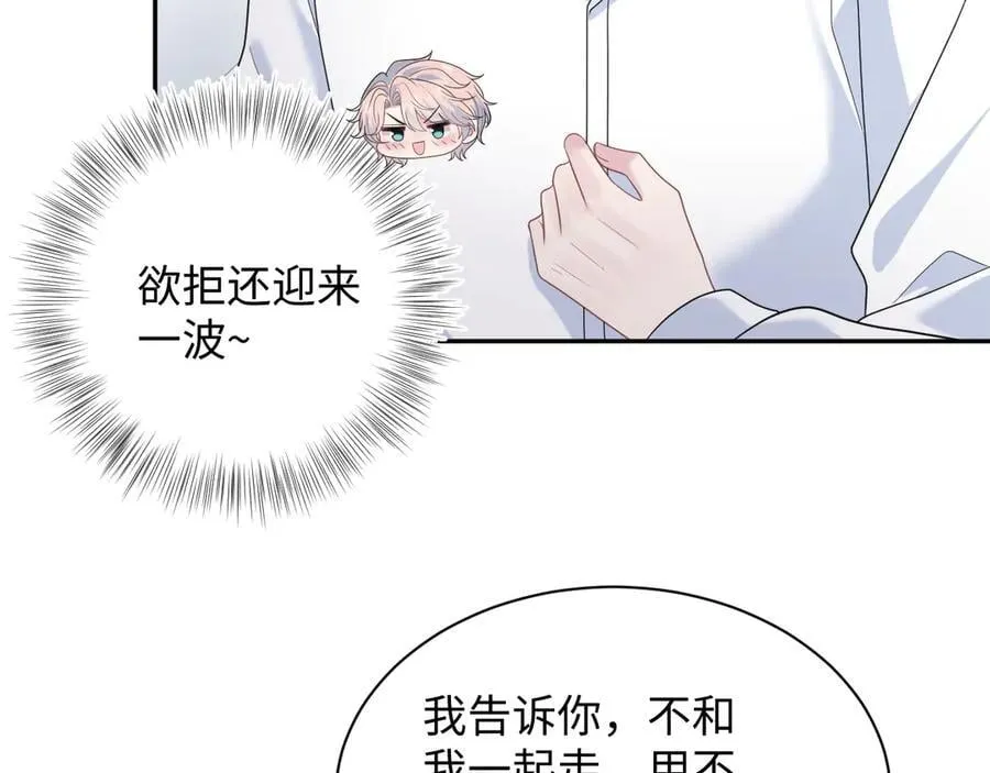 404 我们一起走32