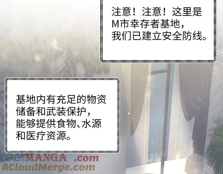 404 我们一起走48