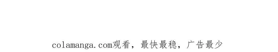 412 他不能进我也不进了93