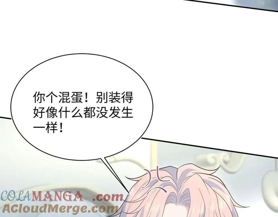 404 我们一起走18