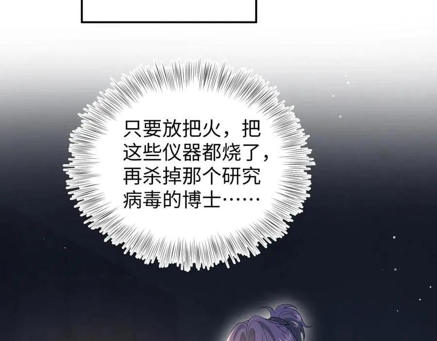 415 暴风雨前的温存92