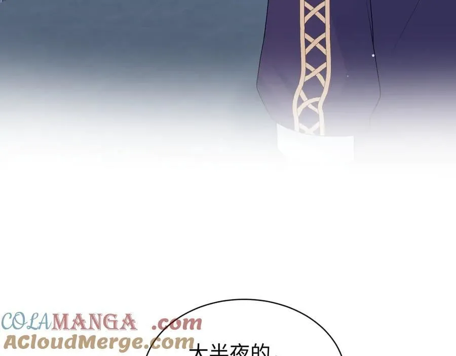 405 以后你还有我24