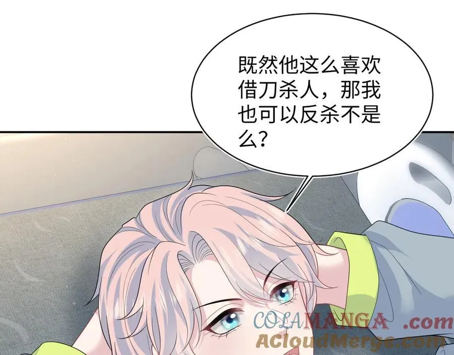 425 证据？不需要24