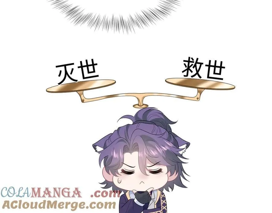 428 接应景博士104