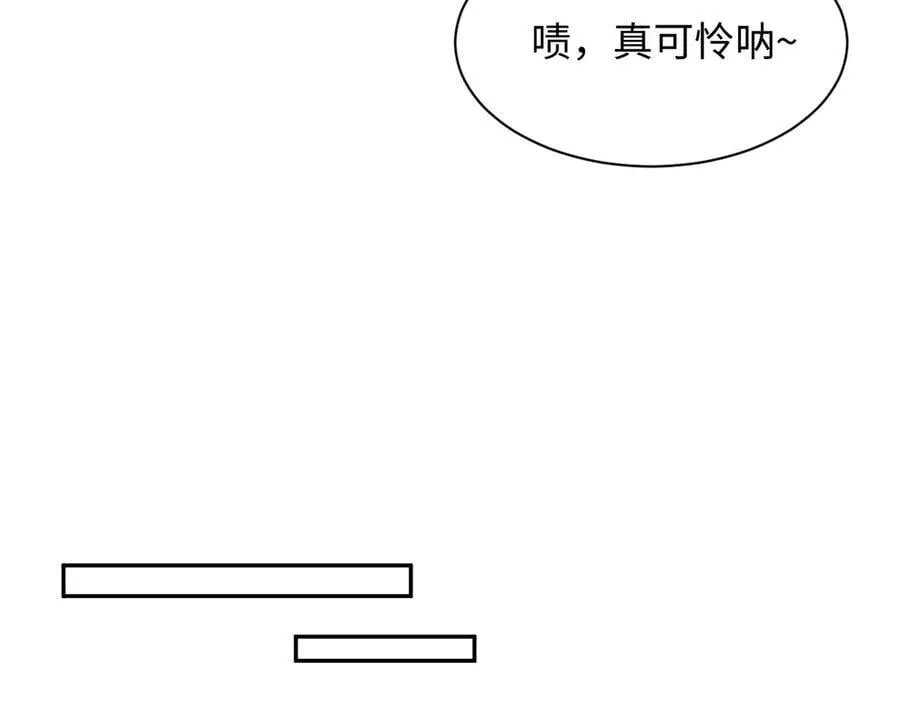 422 垃圾场对峙95
