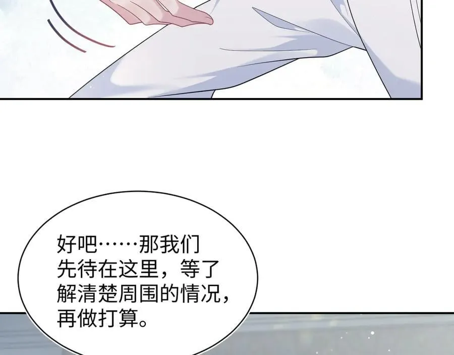 404 我们一起走44
