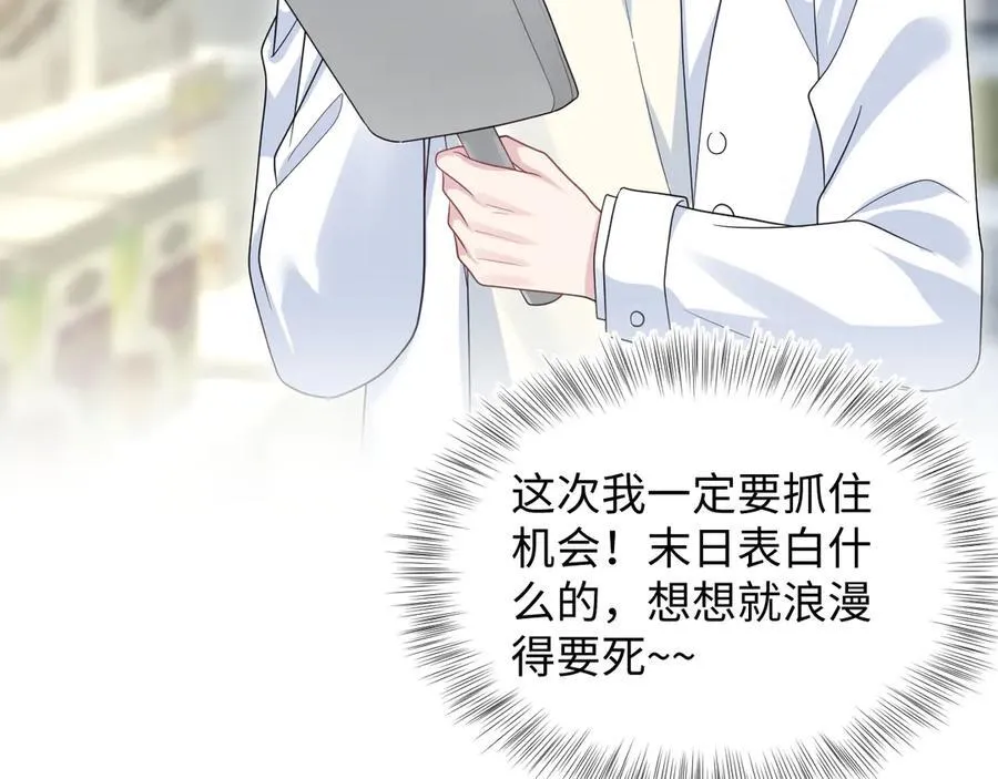 405 以后你还有我86