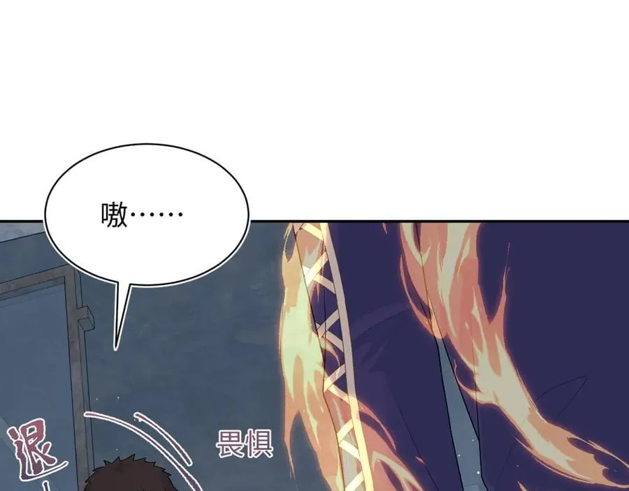 423 营救行动86