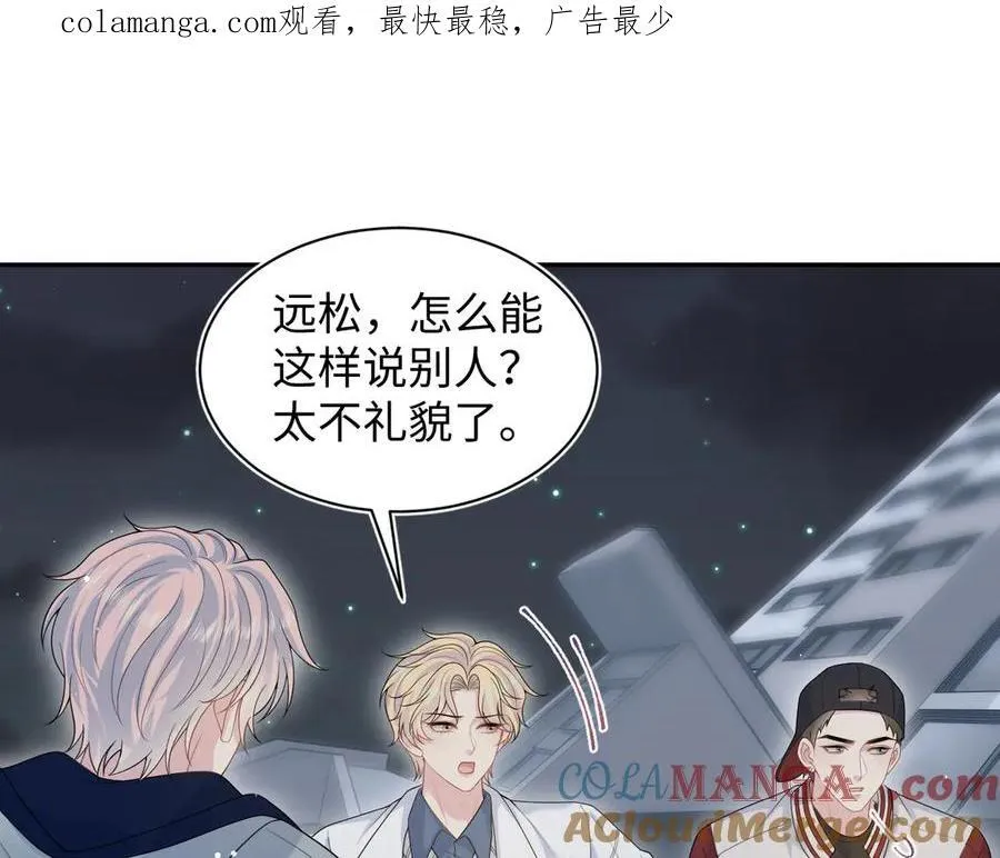 405 以后你还有我0
