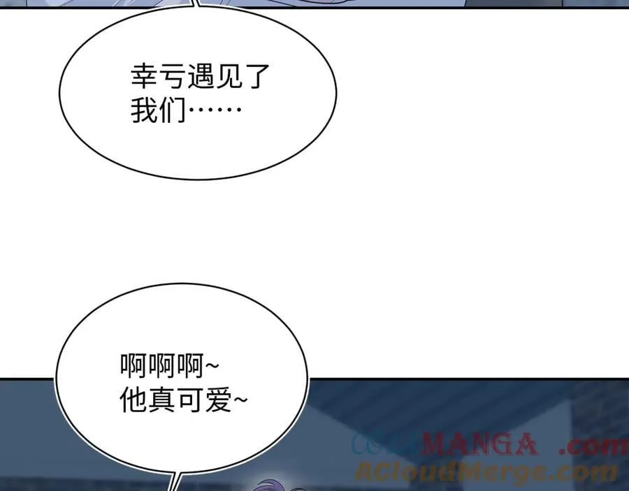 428 接应景博士96