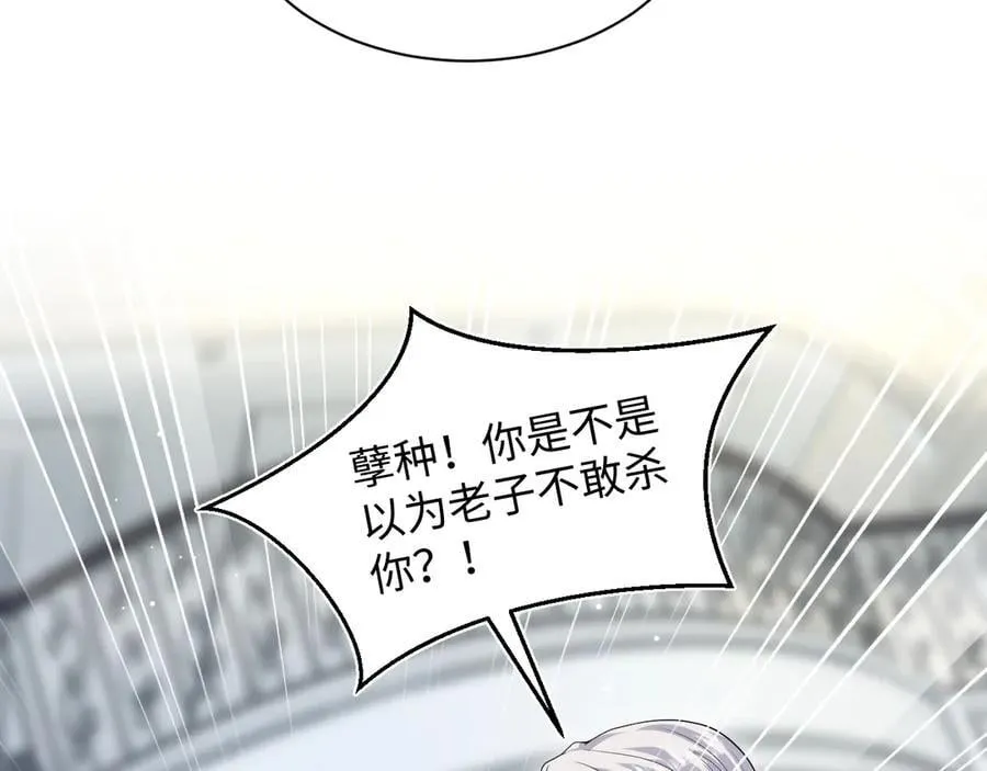 403 轮到我了65