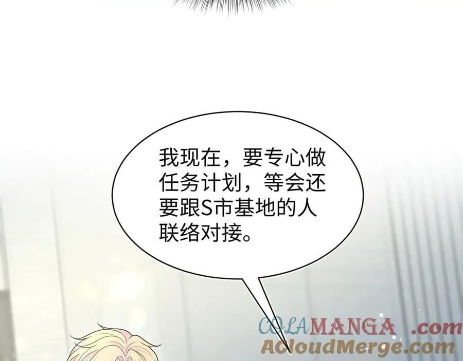 427 还是毁灭吧39