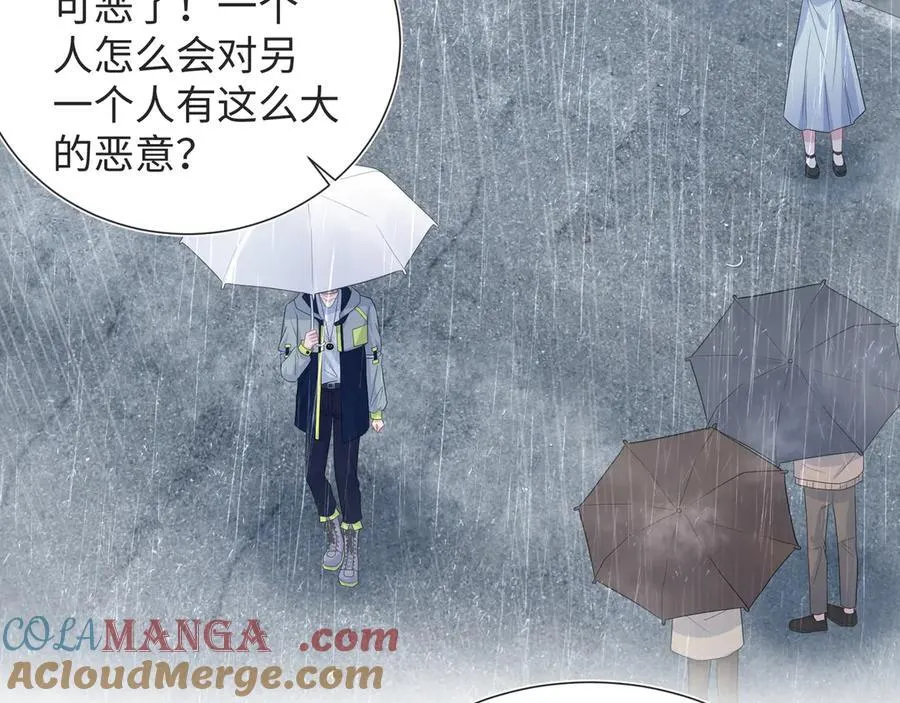 418 贴心小阳二度送伞84