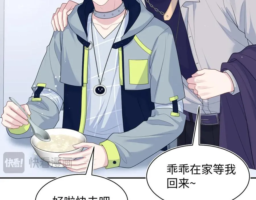 413 终于有下榻之所71