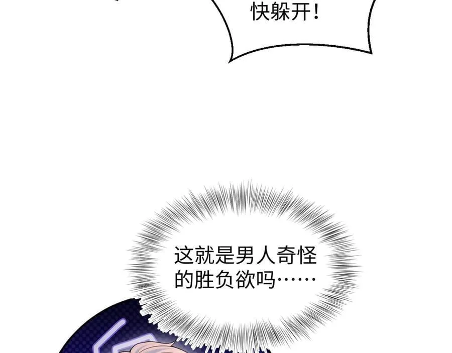 41291