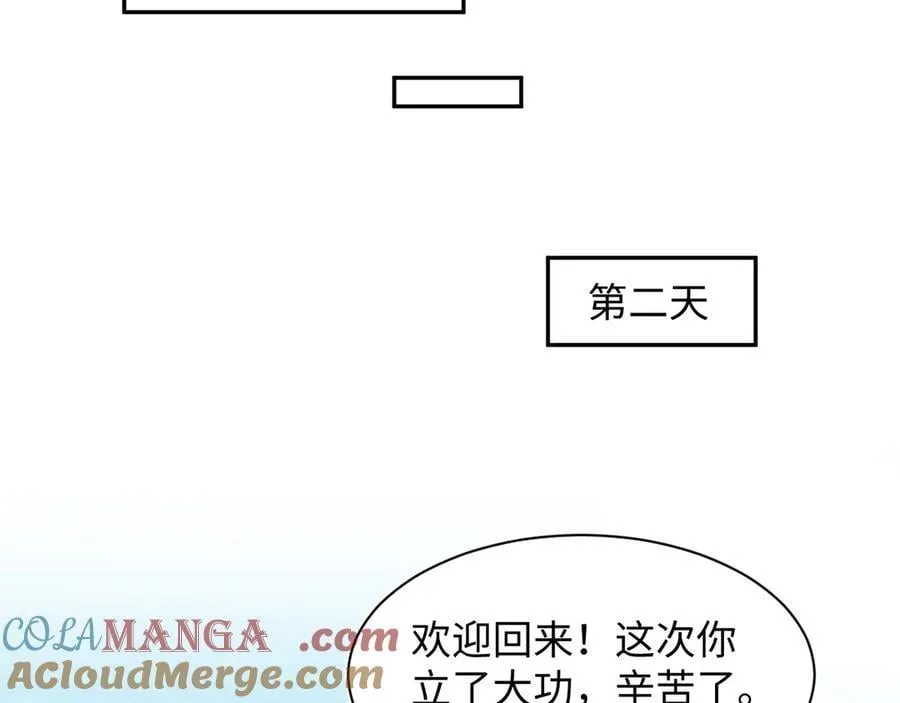 416 从天而降大冰箱88