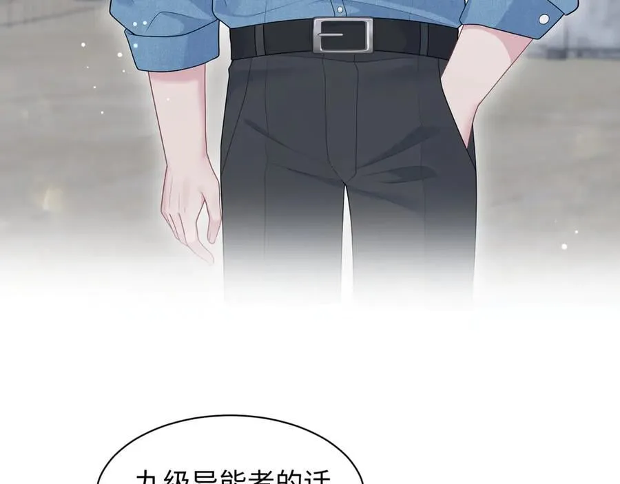 412 他不能进我也不进了77