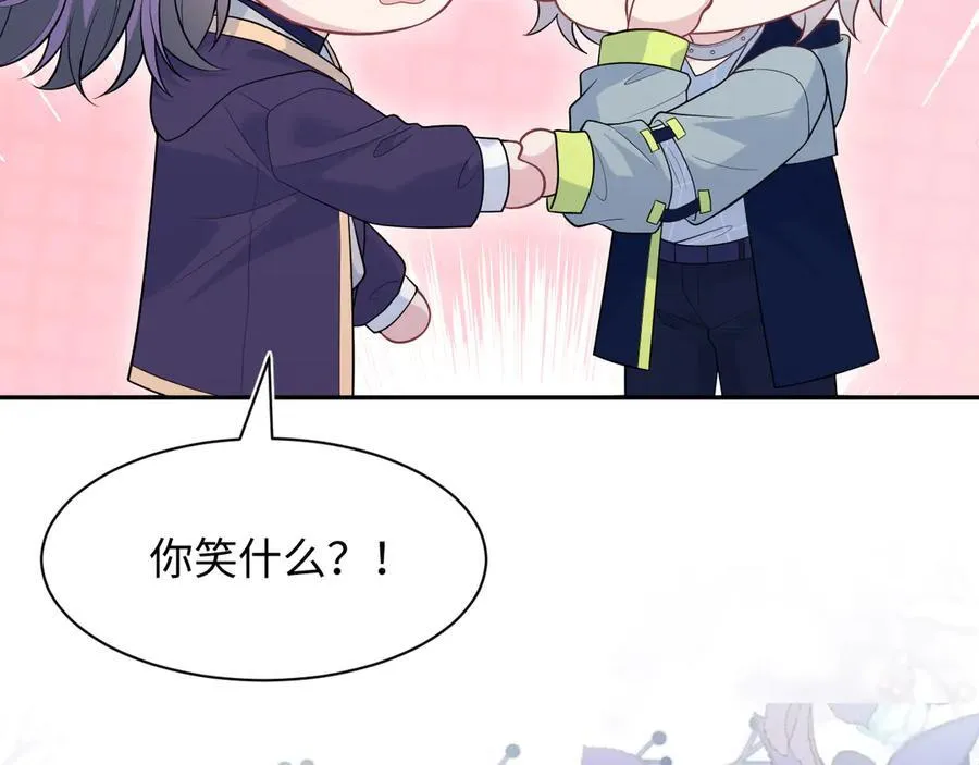 419 阳阳心虚偷吃94