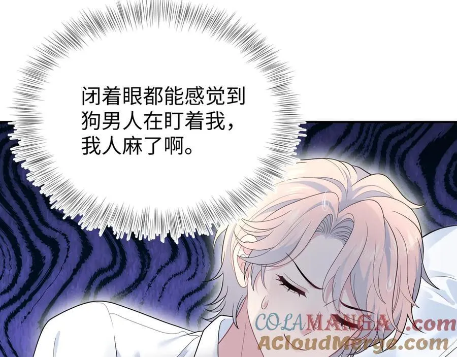 404 我们一起走3