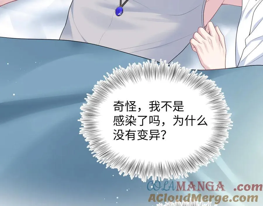 403 轮到我了33