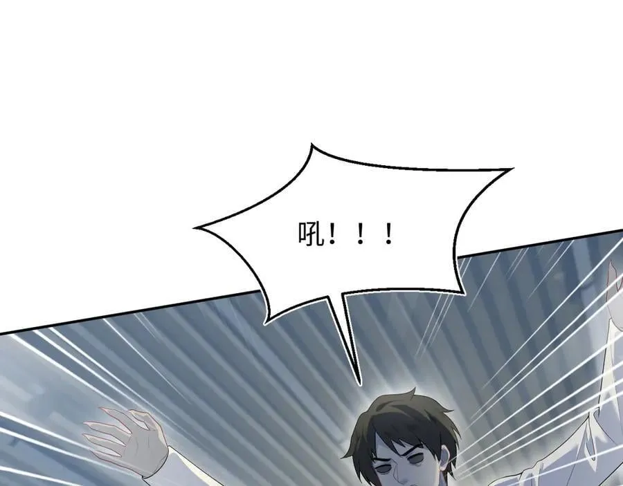 406 跟着我，我保护你67