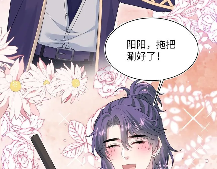 413 终于有下榻之所26