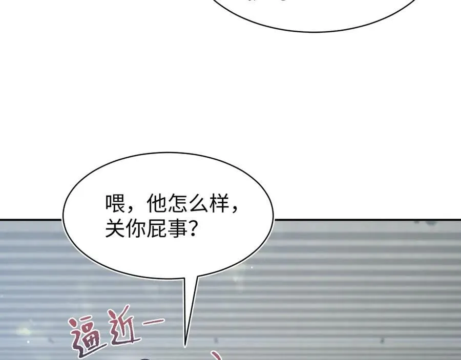 406 跟着我，我保护你10