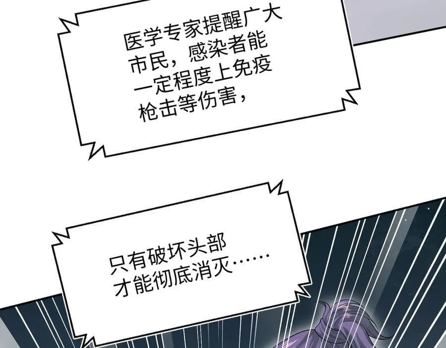 403 轮到我了73